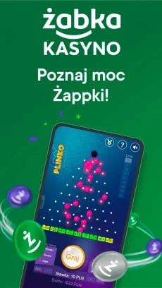 app view